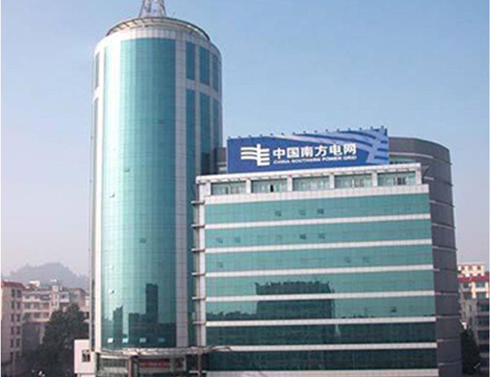 德昌南方电网