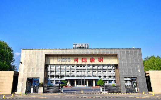德昌河北唐山钢铁集团